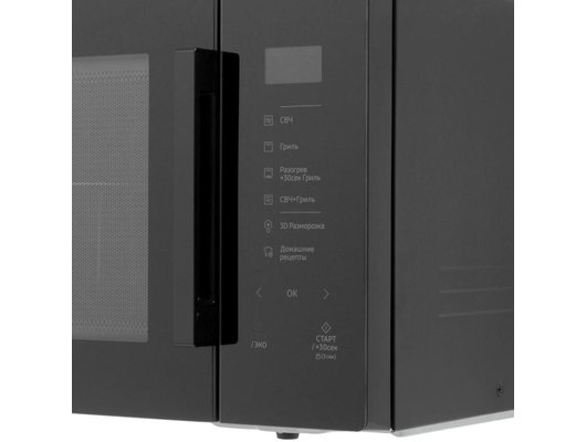 Микроволновая печь SAMSUNG MG30T5018AK